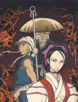 BUY NEW ninja scroll - 72378 Premium Anime Print Poster